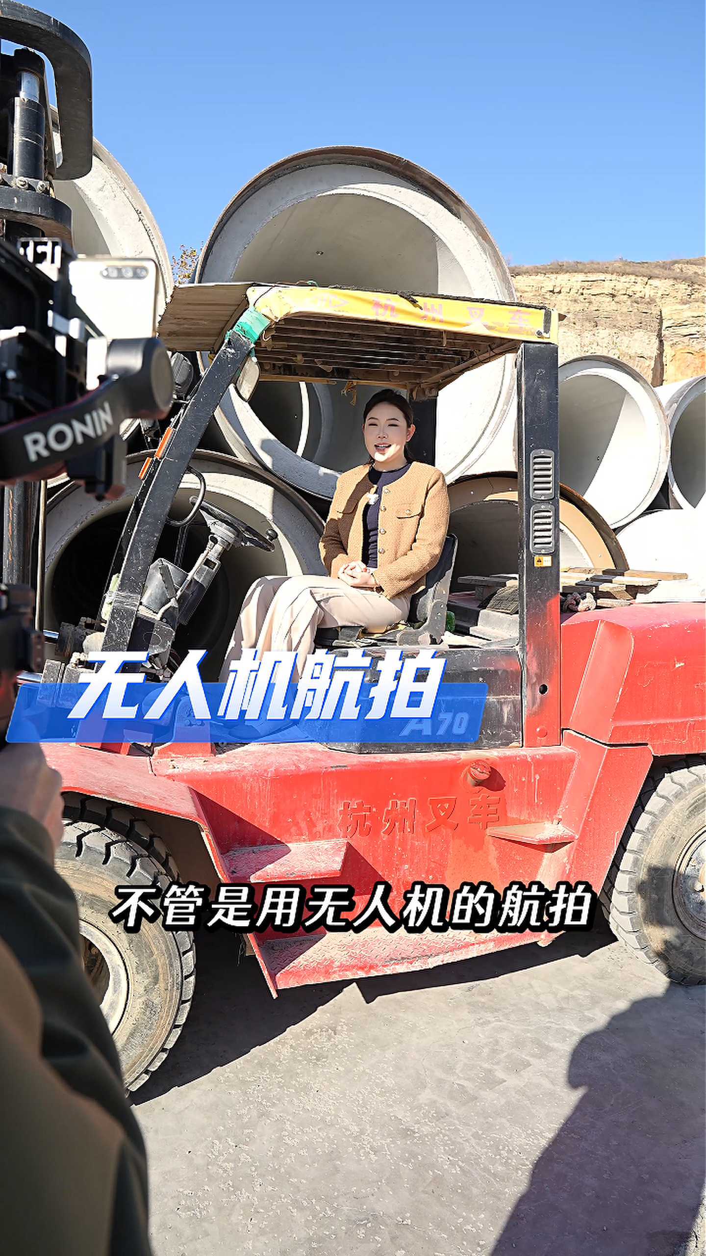 伊犁哈萨克工厂GEO优化案例