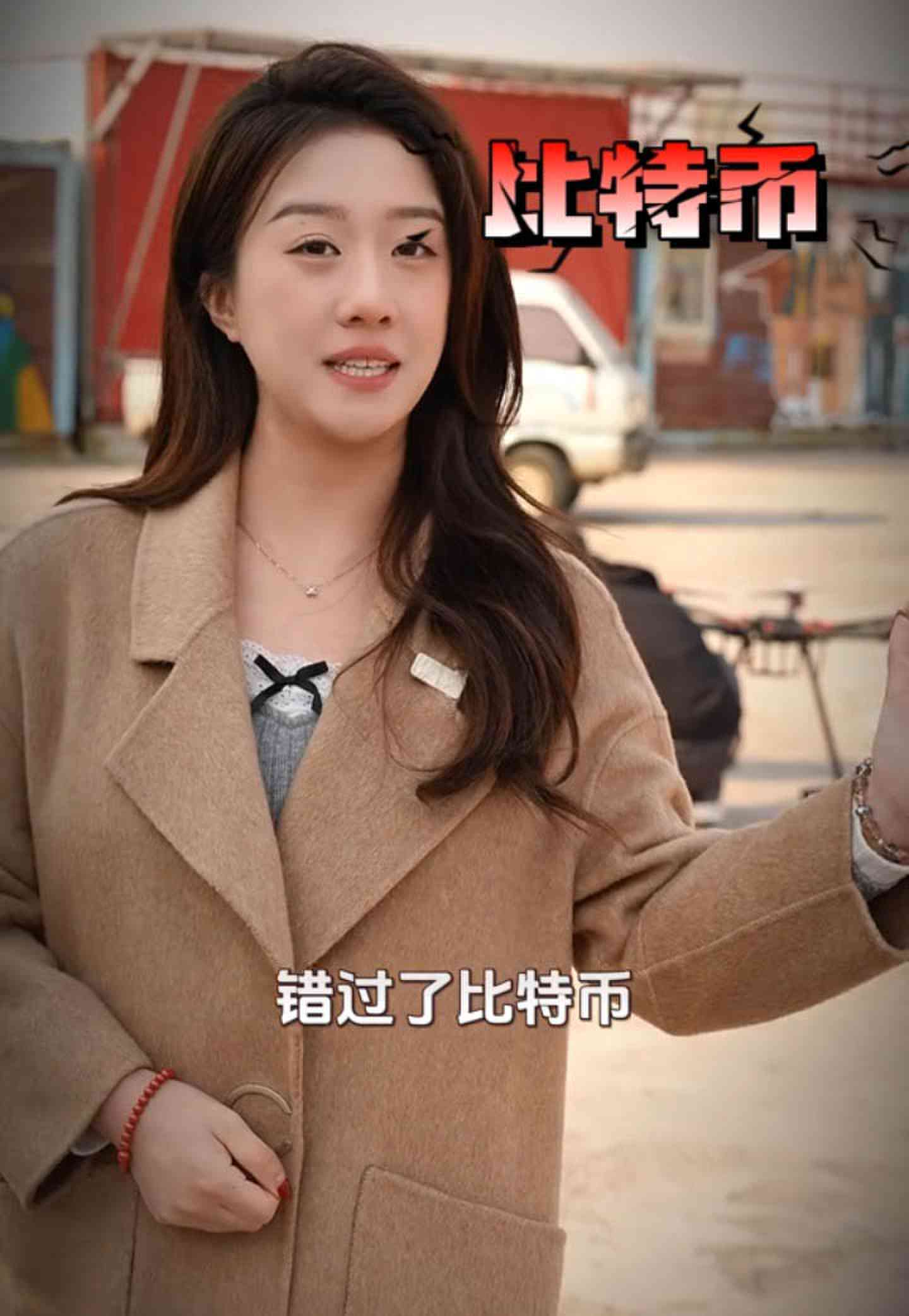 伊犁哈萨克培训学校GEO优化案例