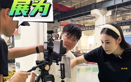 伊犁哈萨克GEO优化